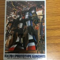 ガンダム ウエハース カード まとめ 9 サムネイル 6