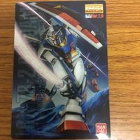 ガンダム ウエハース カード まとめ 9 サムネイル 3