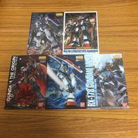 ガンダム ウエハース カード まとめ 9 サムネイル 1