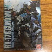 ガンダム ウエハース カード まとめ 9 サムネイル 4
