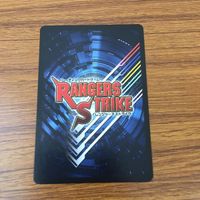 カード トレカ まとめ レンジャーズストライク 忍風戦隊 ハリケンジャー クワガライジャー カブトライジャー ハムスター館長 46 サムネイル 10