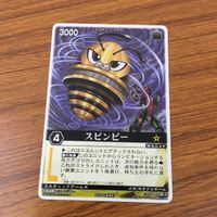 カード トレカ まとめ レンジャーズストライク 忍風戦隊 ハリケンジャー クワガライジャー カブトライジャー ハムスター館長 46 サムネイル 9