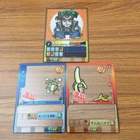 カード トレカ まとめ ゲッテンカ みそ北条 バナナソード ぞうり 20 サムネイル 1