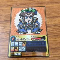 カード トレカ まとめ ゲッテンカ みそ北条 バナナソード ぞうり 20 サムネイル 7