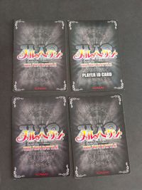 メルヘヴン MAR コナミ 安西信行 ギンタ プレイヤー IDカード 割れずの門 マジックカーペット スノウ P-003 非売品 プロモ サムネイル 2