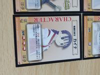 希少 サモンナイト レシィ ネスティ イリアス カイナ C U Rレナード セシル カザミネ カノン シオン サムネイル 4