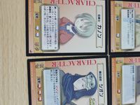 希少 サモンナイト レシィ ネスティ イリアス カイナ C U Rレナード セシル カザミネ カノン シオン サムネイル 5