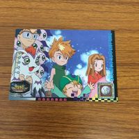 デジモン アドベンチャー カード アマダ まとめ 29 サムネイル 3
