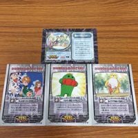 デジモン アドベンチャー カード アマダ まとめ 29 サムネイル 6