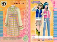 Oshare Majyo Love and Berry Card Lot Dress Up サムネイル 10
