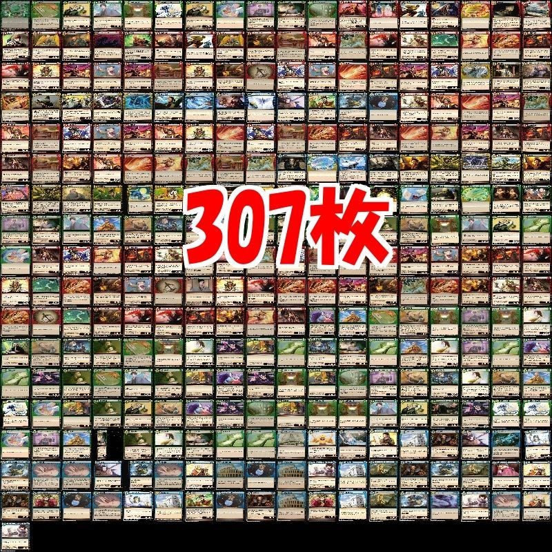 イジンデン カード まとめ R キラ レア 有 まとめ トレカ IJIN DEN ap999 fksi 0325