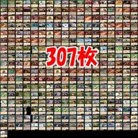 イジンデン カード まとめ R キラ レア 有 まとめ トレカ IJIN DEN ap999 fksi 0325 サムネイル 1
