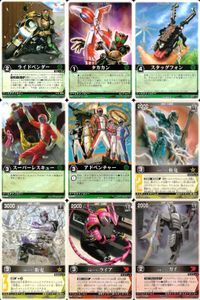 カード レンジャーズストライク まとめ 9枚まとめ ★カードリスト参照
