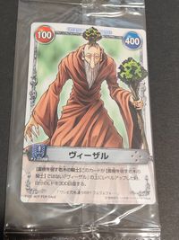 ヴィーサル メルヘヴン カード まとめ 未開封 大会プロモ 非売品 プロモ サムネイル 1