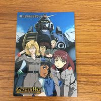 ガンダム カード ダスマスターズ カードまとめ 73 サムネイル 2