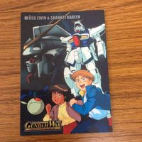 ガンダム カード ダスマスターズ カードまとめ 73 サムネイル 3