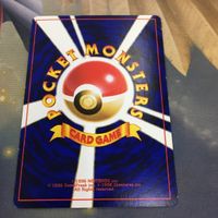 Pokemon Card Vintage Reverse Puff Puff Japanese サムネイル 2