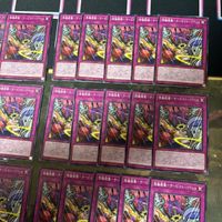 傀儡遊儀 サービスト・パペット ギミック・パペット 型番統一 遊戯王 まとめ ノーマル INFO サムネイル 3