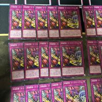 傀儡遊儀 サービスト・パペット ギミック・パペット 型番統一 遊戯王 まとめ ノーマル INFO サムネイル 2