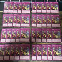傀儡遊儀 サービスト・パペット ギミック・パペット 型番統一 遊戯王 まとめ ノーマル INFO