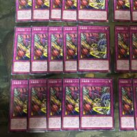 傀儡遊儀 サービスト・パペット ギミック・パペット 型番統一 遊戯王 まとめ ノーマル INFO サムネイル 4