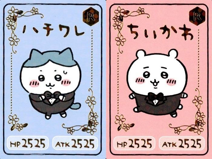 カード まとめ ちいかわコレクション カードグミ ちいかわ ハチワレ R レア 9 10