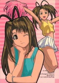 カード ラブひな PR/E プロモ 非売品 ブロッコリー
