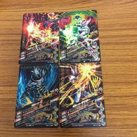 ガンバライド ライジング カード ゼロワン まとめ 39 サムネイル 6