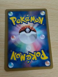 ポケモンカード サンダース C BW4 ダークラッシュ 024/069 雷エネルギー BKZ おまけ サムネイル 3