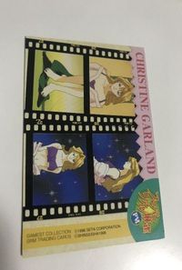 anime-5 カード スーパーリアル麻雀 カード 美少女 38 サムネイル 2