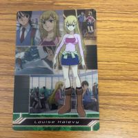 ガンダム ダブルオー 森永 ウエハース クリア カード まとめ ガンダム エクシア O ガンダム グラハム エーカ ルイス ハレヴィ14 サムネイル 5
