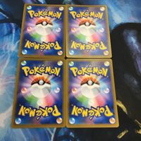 ポケモンカード 新裏面 まとめ トレーナーカード サポート 4枚 ジュン 1 サムネイル 2