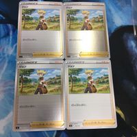 ポケモンカード 新裏面 まとめ トレーナーカード サポート 4枚 ジュン 1 サムネイル 1