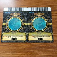 ワンピース ワンピ ワンピーベリーマッチ カード まとめ 青キジ スモーカー アイスハンド ホワイト スネーク 24 サムネイル 4