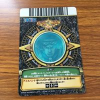 ワンピース ワンピ ワンピーベリーマッチ カード まとめ 青キジ スモーカー アイスハンド ホワイト スネーク 24 サムネイル 8