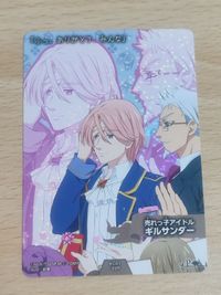七つの大罪 極コレカ ギルサンダー パラレル kc01 22p カード まとめ KC01 12P 他