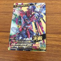 ガンダム トライエイジ カード まとめ エチオピア ガンダム 箔押し マスター ガンダム 60 サムネイル 2
