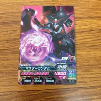 ガンダム トライエイジ カード まとめ エチオピア ガンダム 箔押し マスター ガンダム 60 サムネイル 4