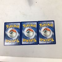 ポケモンカード 旧裏面 海外 英語版 3枚 ジーランス ゴルーグ アイアント 21 サムネイル 2
