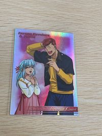 幽遊白書 パーフェクトコレクション カード SP 2 雪菜 桑原 和真 描きおろし 初版 パーフェクト ムービック スペシャル MOVIC サムネイル 1