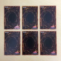 遊戯王 ノーマル 韓国語含む カード トレーディングカード 激流葬 まとめ サムネイル 6