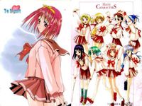 非売品 To Heart 神岸あかり トゥハート 1998 カード まとめ 2枚セット サムネイル 3