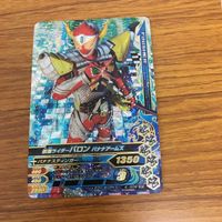 仮面ライダー バトル ガンバライジング まとめ 仮面ライダー 鎧武 仮面ライダー バロン 箔押し 仮面ライダー 斬月 真 13 サムネイル 3