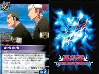 カード まとめ ブリーチ BLEACH ソウルカードバトル バルバスG あまり強い言葉を使うなよ パンチ 石田雨竜 金産 副官待機 バルバスG サムネイル 8