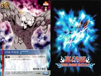 カード まとめ ブリーチ BLEACH ソウルカードバトル バルバスG あまり強い言葉を使うなよ パンチ 石田雨竜 金産 副官待機 バルバスG サムネイル 2
