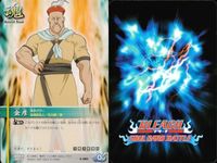 カード まとめ ブリーチ BLEACH ソウルカードバトル バルバスG あまり強い言葉を使うなよ パンチ 石田雨竜 金産 副官待機 バルバスG サムネイル 7