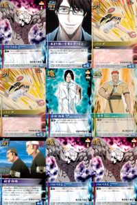 カード まとめ ブリーチ BLEACH ソウルカードバトル バルバスG あまり強い言葉を使うなよ パンチ 石田雨竜 金産 副官待機 バルバスG サムネイル 1