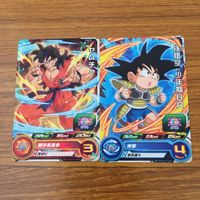 カード トレカ まとめ ドラゴンボール ヒーローズ 非売品 プロモ 破壊王ハッチヒャック 孫 悟空 バーダック ヤムチャ 21 サムネイル 3