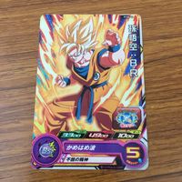 カード トレカ まとめ ドラゴンボール ヒーローズ 非売品 プロモ 破壊王ハッチヒャック 孫 悟空 バーダック ヤムチャ 21 サムネイル 5