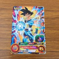 カード トレカ まとめ ドラゴンボール ヒーローズ 非売品 プロモ 破壊王ハッチヒャック 孫 悟空 バーダック ヤムチャ 21 サムネイル 9